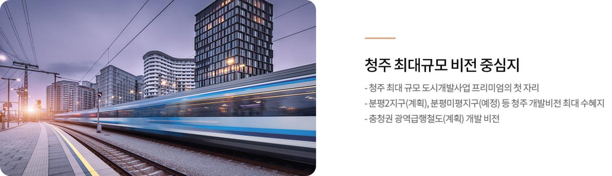 입지환경중심지
